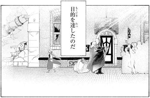 f:id:RF-zwei:20211028222716j:plain