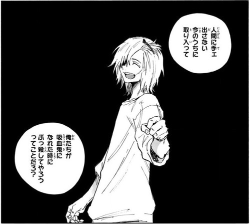 f:id:RF-zwei:20211103202651j:plain