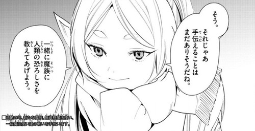 f:id:RF-zwei:20211104203957j:plain