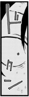 f:id:RF-zwei:20211110201057j:plain