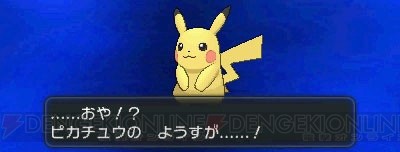 f:id:RF-zwei:20211110201311j:plain