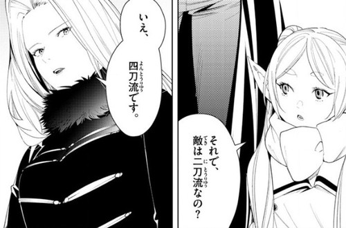 f:id:RF-zwei:20211112224141j:plain