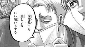 f:id:RF-zwei:20211112234355j:plain