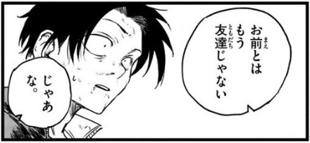 f:id:RF-zwei:20211117221459j:plain