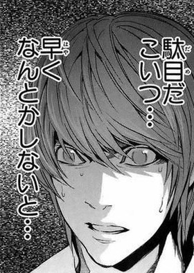 f:id:RF-zwei:20211117221826j:plain