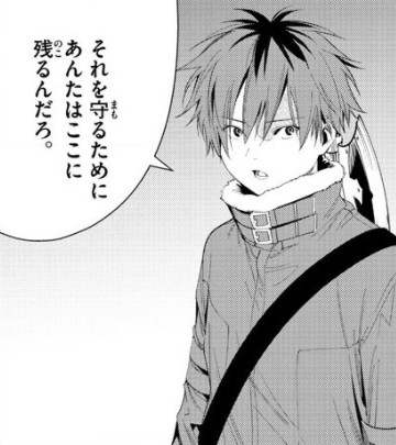 f:id:RF-zwei:20211118201025j:plain