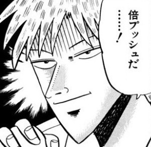 f:id:RF-zwei:20211118204524j:plain