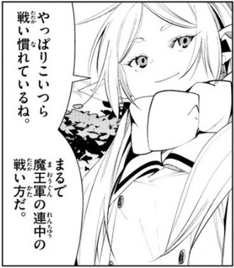 f:id:RF-zwei:20211118205502j:plain
