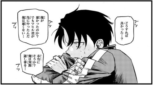 f:id:RF-zwei:20211124202516j:plain