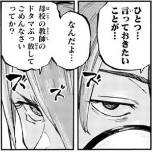 f:id:RF-zwei:20211124204434j:plain