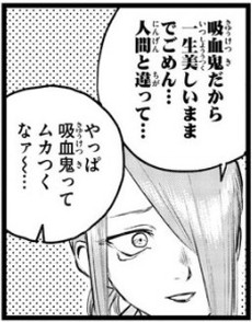 f:id:RF-zwei:20211124211706j:plain