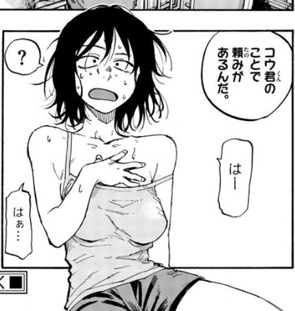 f:id:RF-zwei:20211124212238j:plain