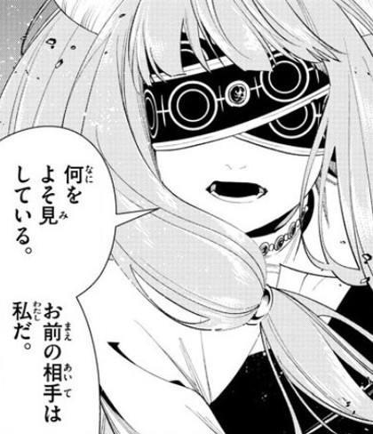f:id:RF-zwei:20211202194108j:plain