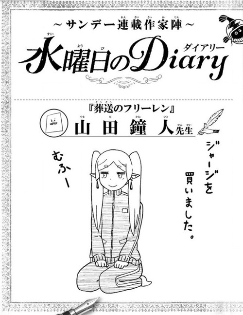 f:id:RF-zwei:20211202204509j:plain