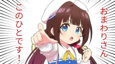 f:id:RF-zwei:20211204194038j:plain