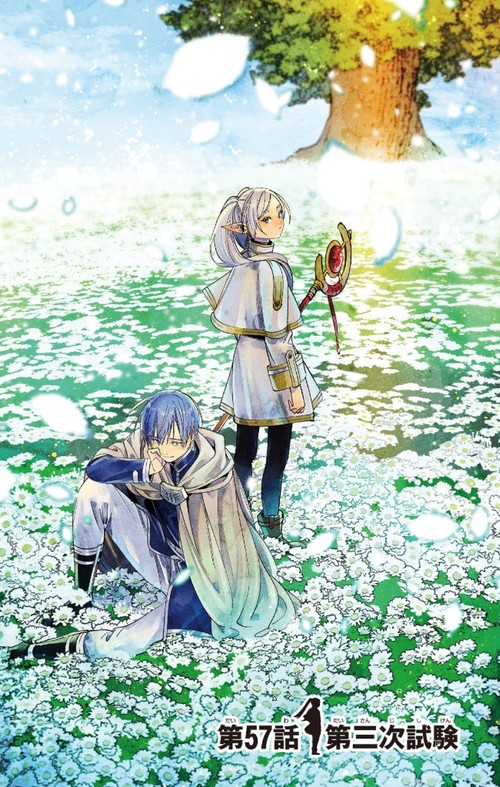 f:id:RF-zwei:20211204204936j:plain