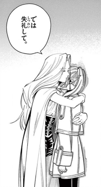 f:id:RF-zwei:20211204210015j:plain