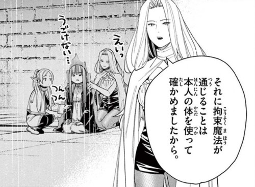 f:id:RF-zwei:20211204210447j:plain