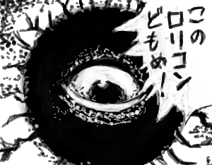 f:id:RF-zwei:20211204210614p:plain