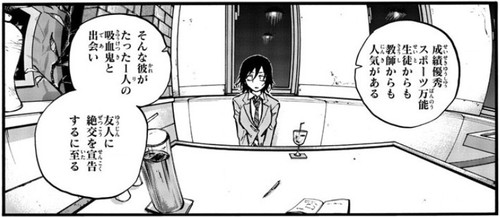 f:id:RF-zwei:20211208201702j:plain