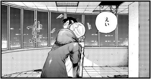 f:id:RF-zwei:20211208203952j:plain