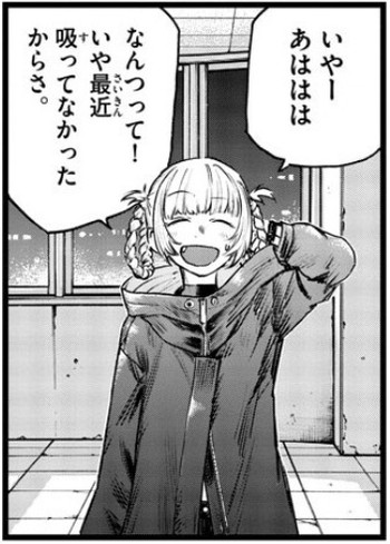 f:id:RF-zwei:20211208204118j:plain