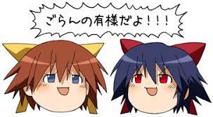 f:id:RF-zwei:20211217205004j:plain