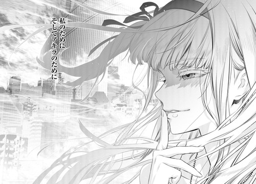 f:id:RF-zwei:20211217215415j:plain