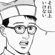 f:id:RF-zwei:20211224213444j:plain