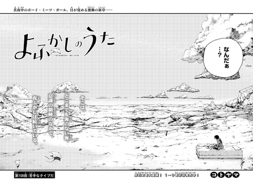 f:id:RF-zwei:20211224221425j:plain