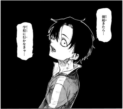 f:id:RF-zwei:20211224222134j:plain