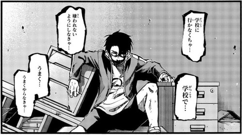 f:id:RF-zwei:20211224222633j:plain