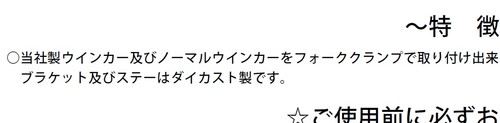 f:id:RF-zwei:20211226210132j:plain