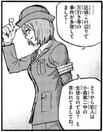 f:id:RF-zwei:20220105194051j:plain
