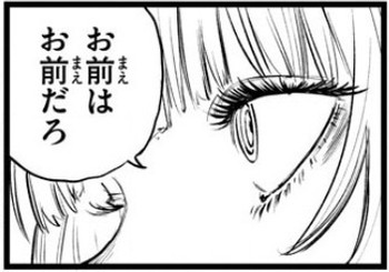 f:id:RF-zwei:20220105200827j:plain
