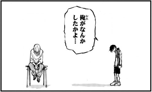 f:id:RF-zwei:20220105202137j:plain