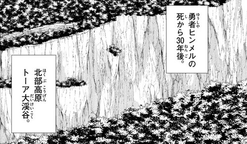 f:id:RF-zwei:20220116190409j:plain