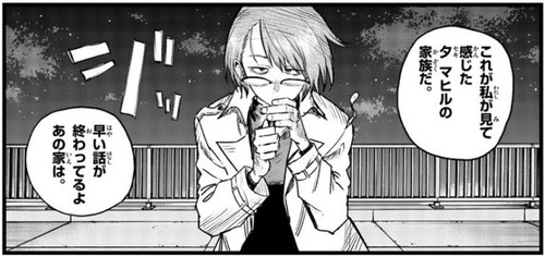 f:id:RF-zwei:20220119221647j:plain