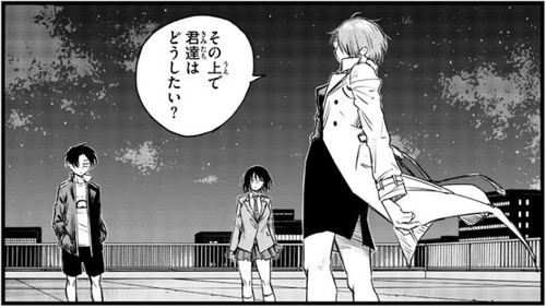 f:id:RF-zwei:20220119221805j:plain