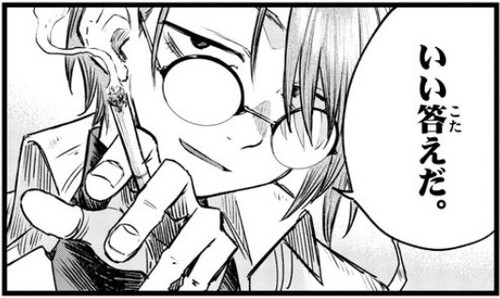 f:id:RF-zwei:20220119222225j:plain