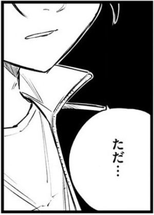 f:id:RF-zwei:20220119222508j:plain