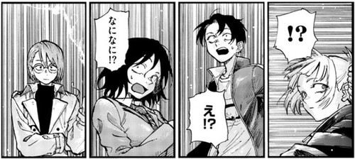 f:id:RF-zwei:20220119223254j:plain