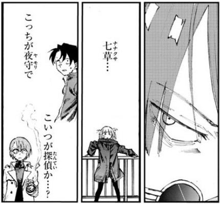 f:id:RF-zwei:20220119224518j:plain