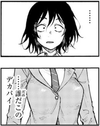 f:id:RF-zwei:20220119224614j:plain