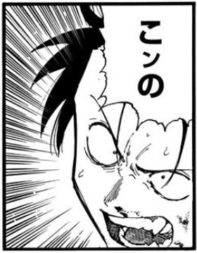 f:id:RF-zwei:20220119225311j:plain