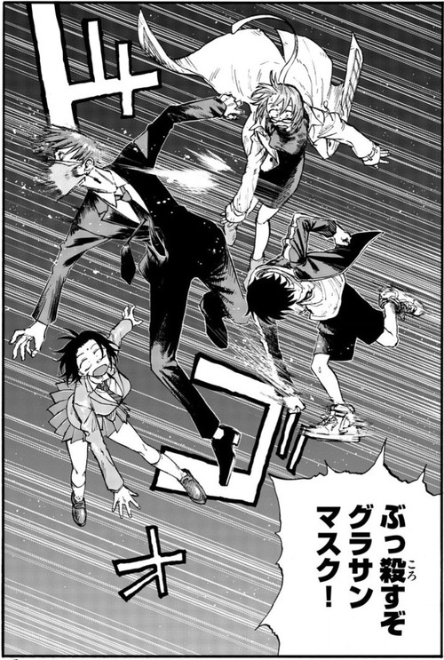 f:id:RF-zwei:20220119225358j:plain