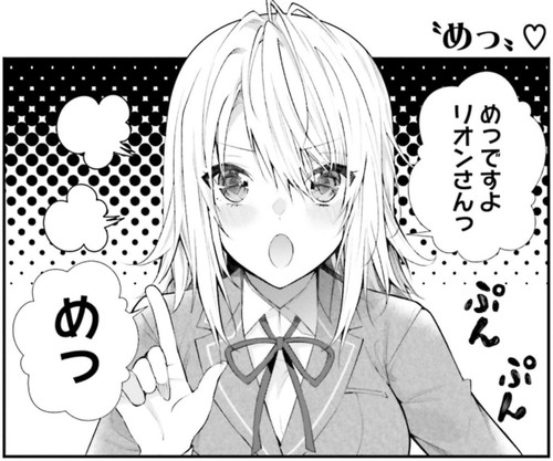 f:id:RF-zwei:20220120231331j:plain
