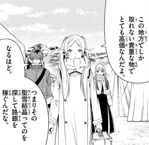 f:id:RF-zwei:20220120231734j:plain