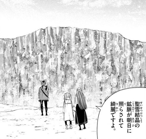 f:id:RF-zwei:20220120233228j:plain