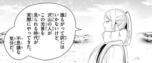 f:id:RF-zwei:20220120233819j:plain